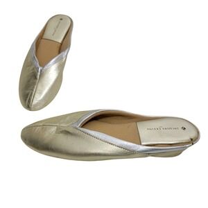 Jacques Levine 4640 Gold Silver Leather Wedge Slippers Mule 7.5 AA Narrow